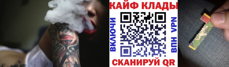 Какие есть наркотики Грязи Амфетамин Гашиш COCAIN
