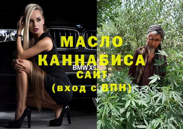 амф Абаза