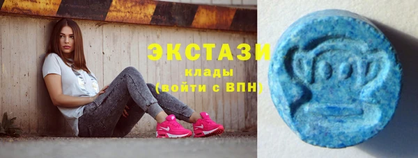 сатива Алексеевка