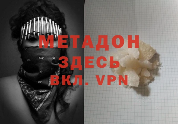 mdpv Алзамай