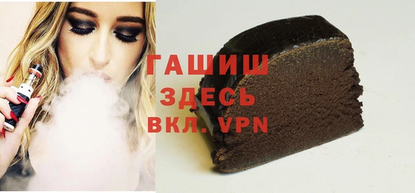 сатива Алексеевка
