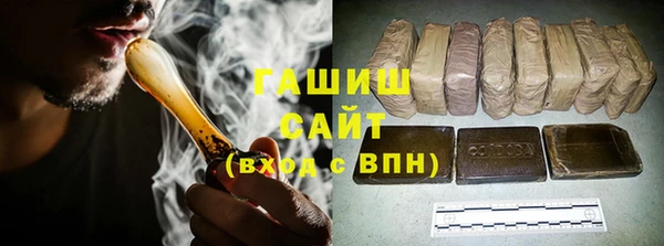 амф Абаза