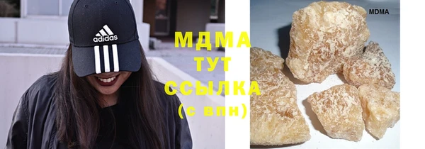 сатива Алексеевка