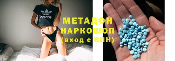 амф Абаза