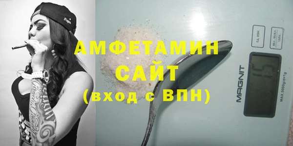 сатива Алексеевка