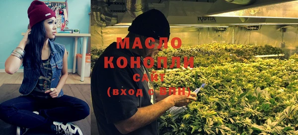 не бодяженный Абинск
