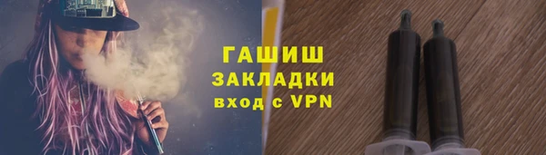 кокаин колумбия Нязепетровск