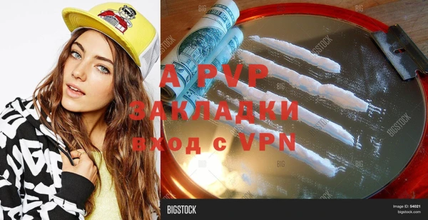 mdpv Алзамай