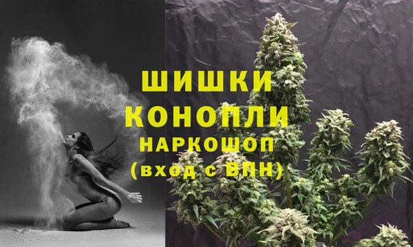 амф Абаза