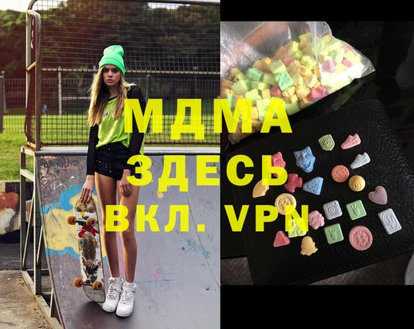 дживик Алексин