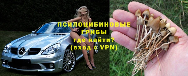 кокаин перу Абдулино