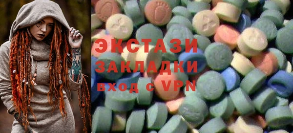 кокаин перу Абдулино