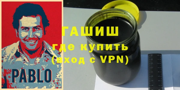 амф Абаза