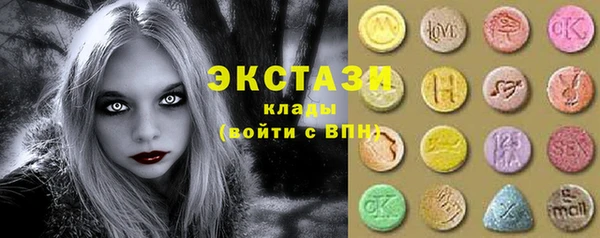 амф Абаза