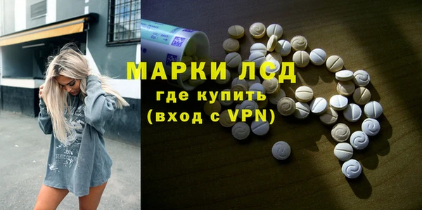 дживик Алексин