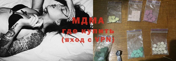 не бодяженный Абинск