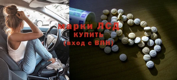 не бодяженный Абинск