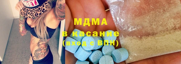 сатива Алексеевка