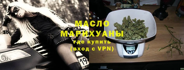 а пвп мука Няндома