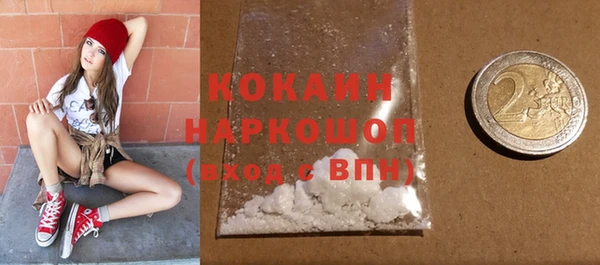 прущий лед Нягань