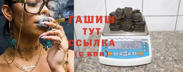 mdpv Алзамай