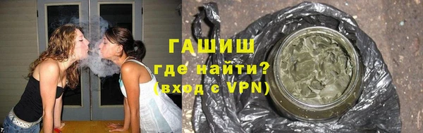 дживик Алексин