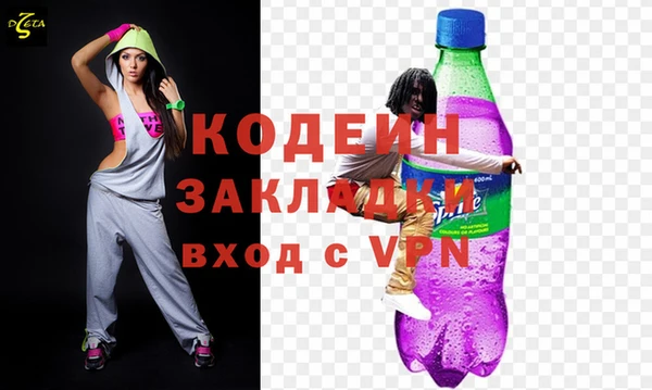 амф Абаза