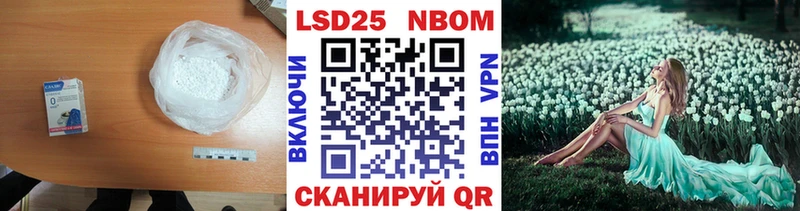 Лсд 25 экстази ecstasy  Грязи 